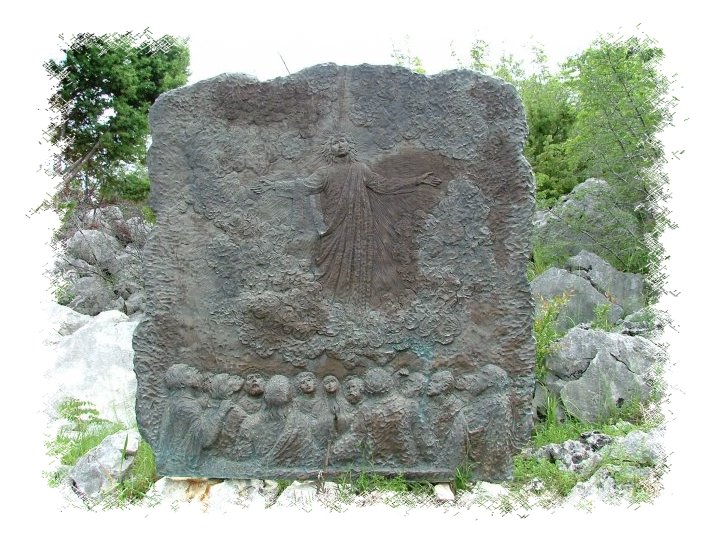 MEDJUGORJE